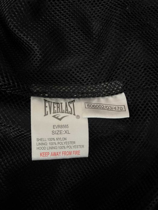 Мъжкo тънко яке Everlast  / 25 евро