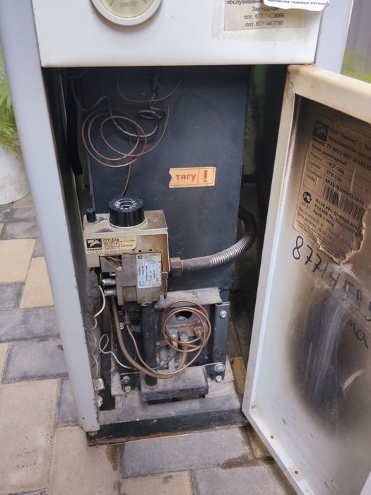 Газовый котел Лемакс б/у