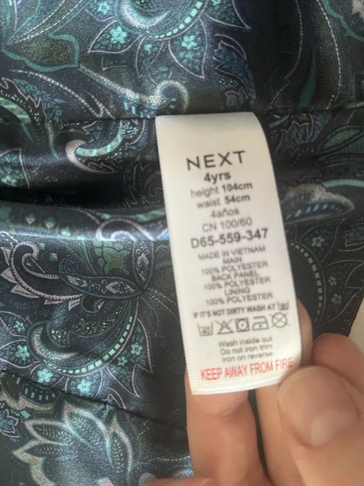 Vesta catifea baieti