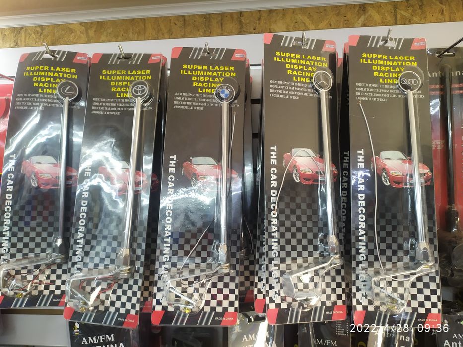 Флагшток Мерседес БМВ Ауди