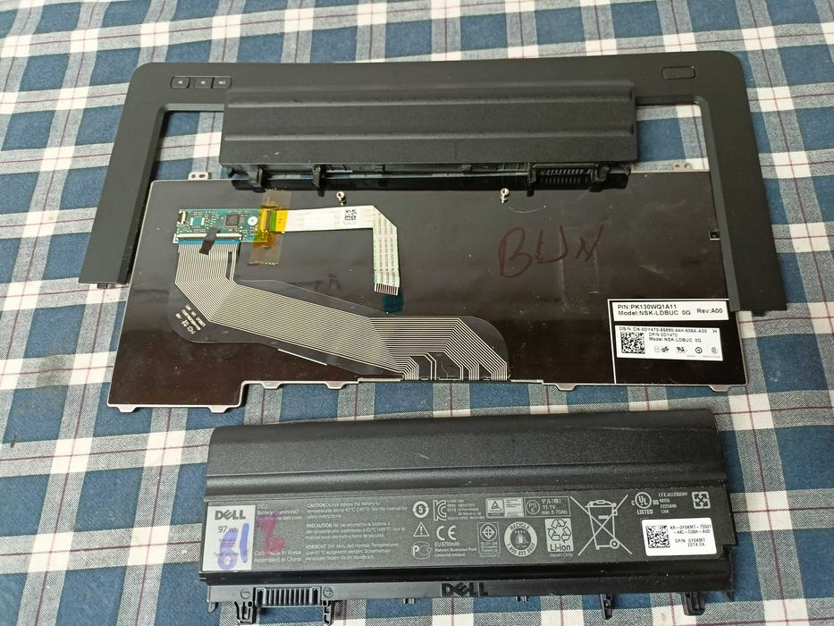 Carcasa module Dell Latitude E5440