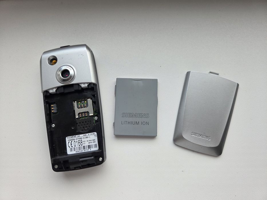 Siemens S65 - telefon de colectie