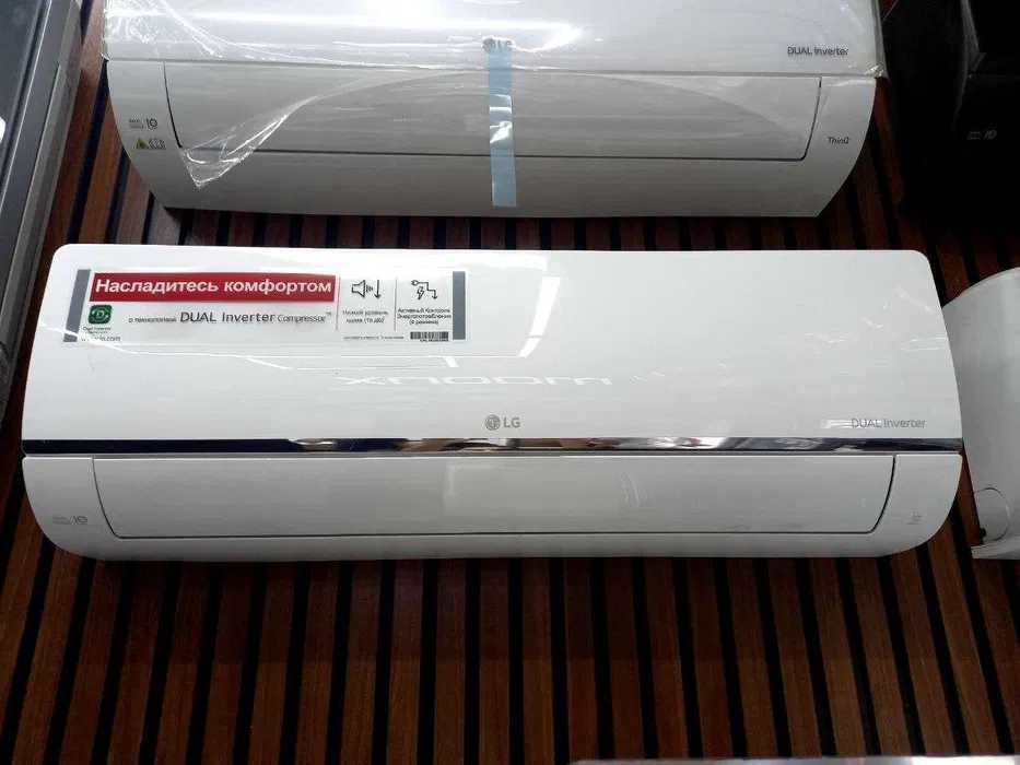 Кондиционер LG 18 ProCool Dual Invertor корейский сборка Wi-Fi ThinQ