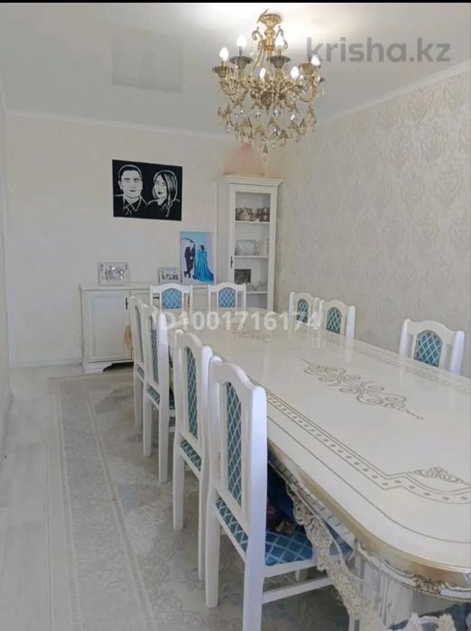 Стол гостиный+Скатерть