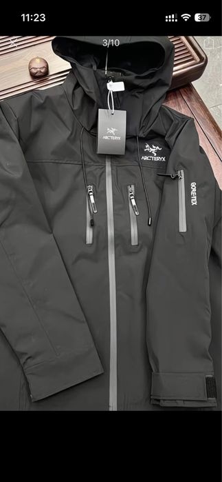 Ветровка  унисекс