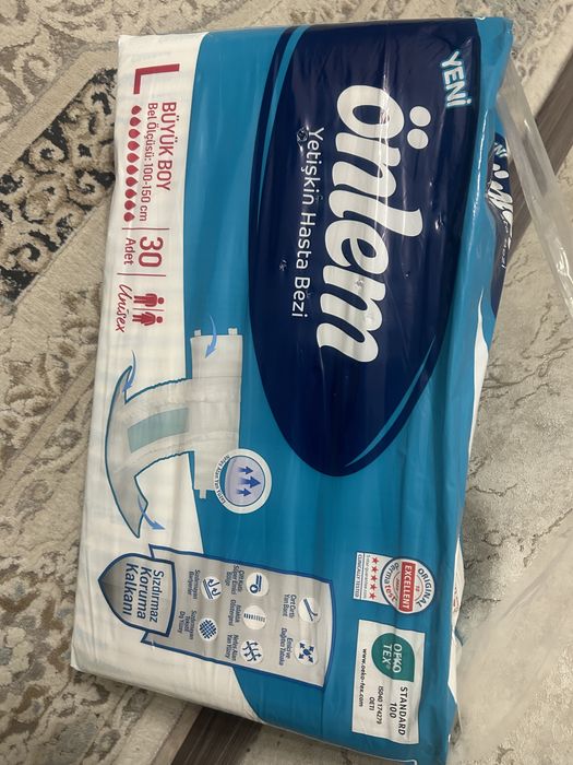 Памперс для взрослых