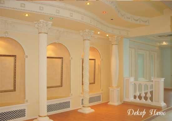 Гипсовые галтели, молдинги, колонны и т.д.!