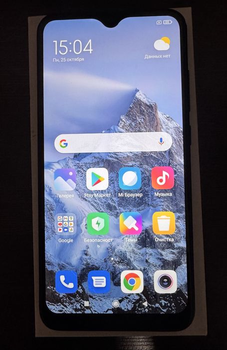 Продам телефон redmi 8