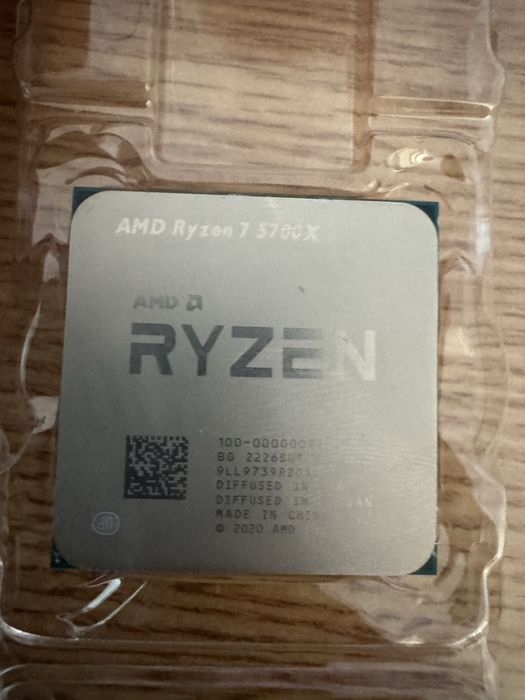 Procesor Ryzen 7 5700X