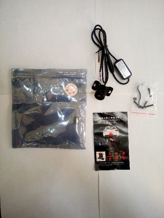 Led laser Itimo original