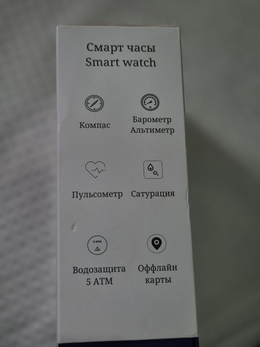 Продается смарт часы