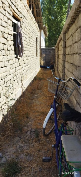 Продается участок 13 сот.