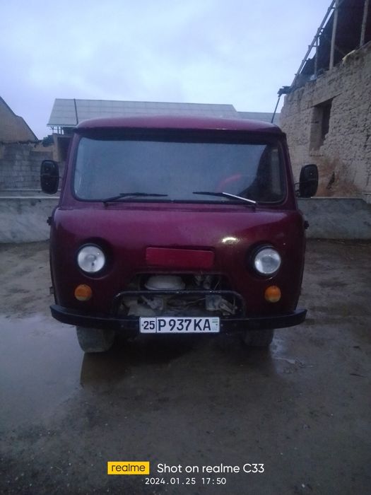 S33 tel barcha jihozlari bilan