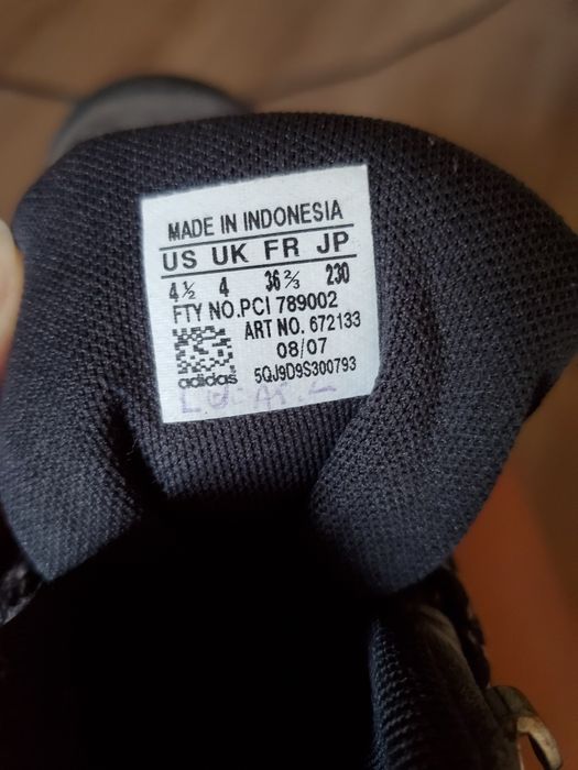 Маратонки Adidas- N-36 2/3
