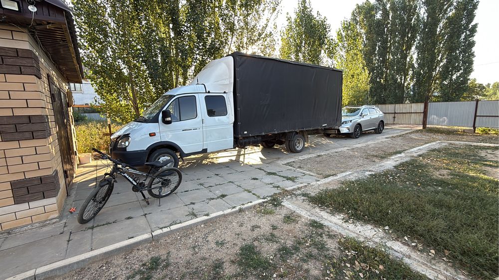 Газель малға обмен