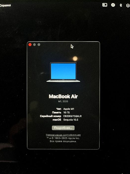 MacBook Air M1 13" 16/256 Space Gray