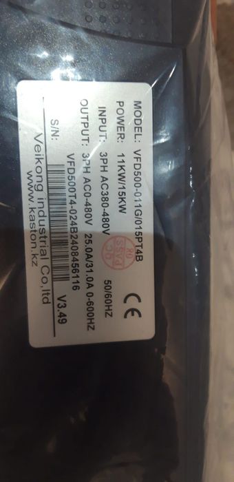 Частотный преобразователь