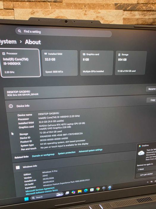 Asus ROG Strix 18 Core i9 14900HX/RTX 4070/32GB DDR5/1TB SSD/Гаранция/ROG Nebula 500 NIT