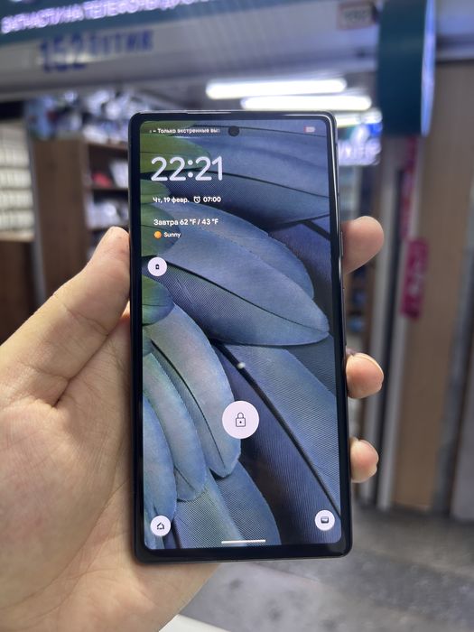 Pixel 7 A 128 gb