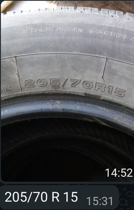 Продам летние шины