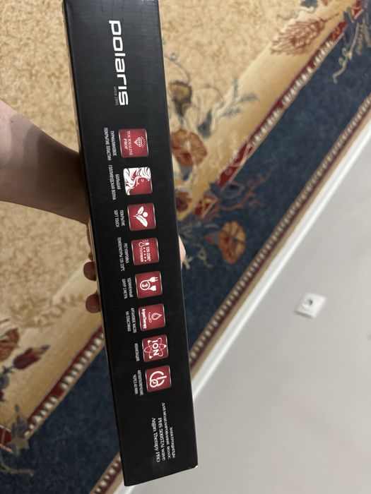 Утишок Плойка Новый продам