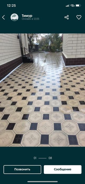 Принимаем заказы на брющатку