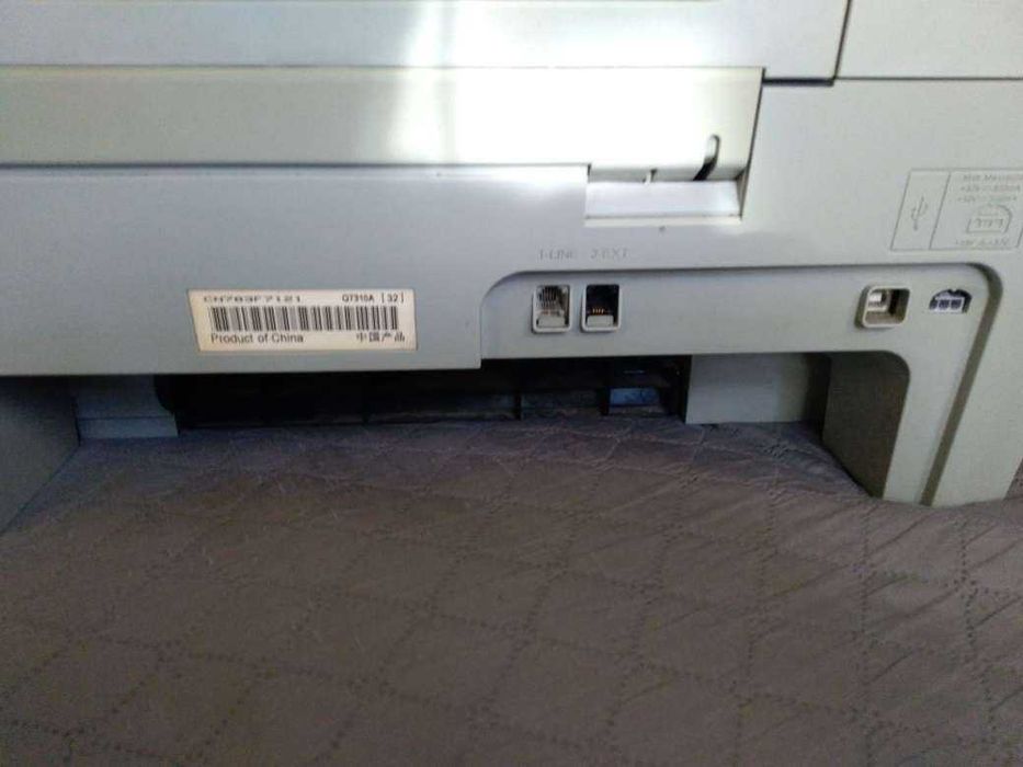 Принтер - скенер - факс HP