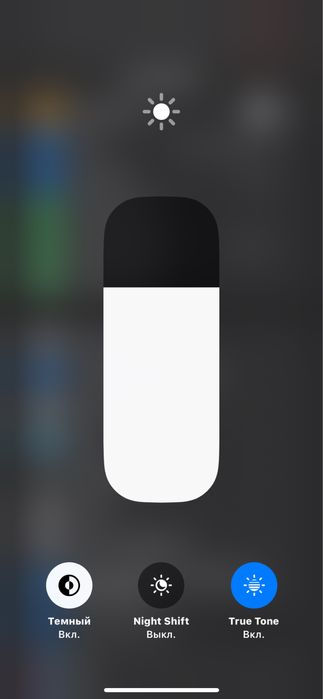 iPhone 12pro Алматы