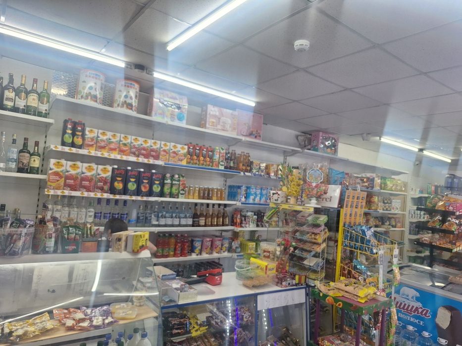 Продуктовый магазин