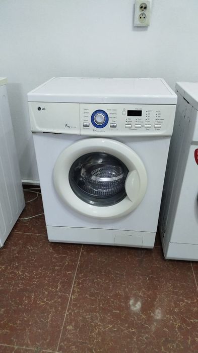 Ремонт стиральных машин срочна