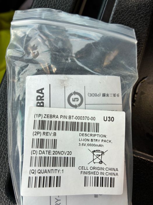 Baterii Li-Ion Scaner Zebra MC93 și MC 9300