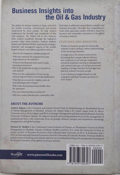 Книги на английски - бизнес, икономика, финанси