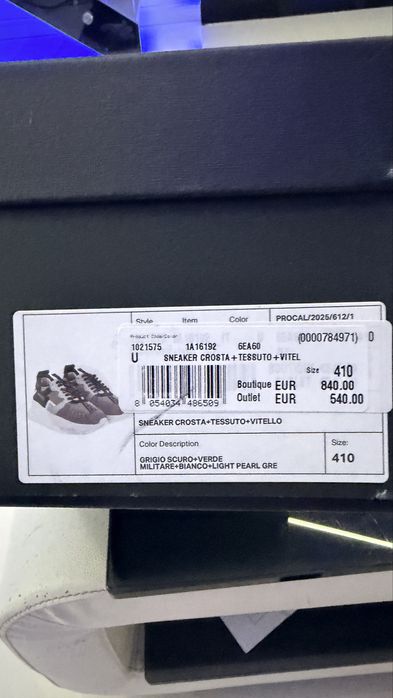 Adidasi versace chain reaction 41