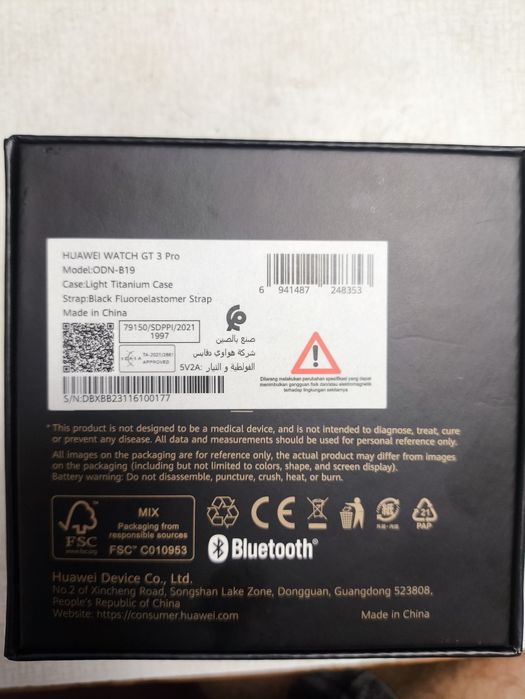 Смарт-часы Huawei WATCH GT 3 PRO