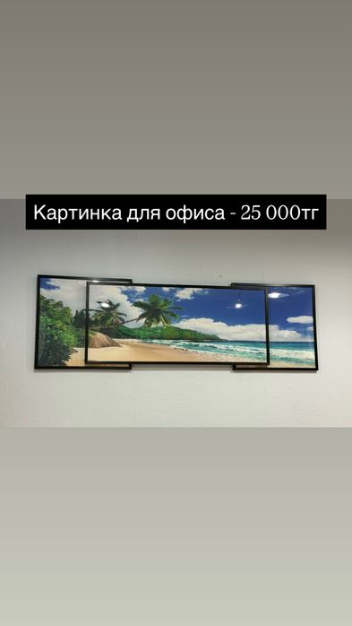 Срочно продается офисная мебель