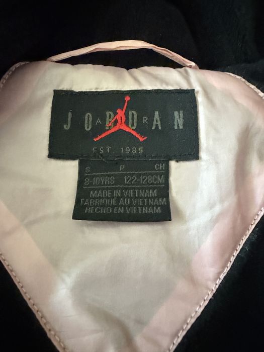Зимно яке с подплата Jordan