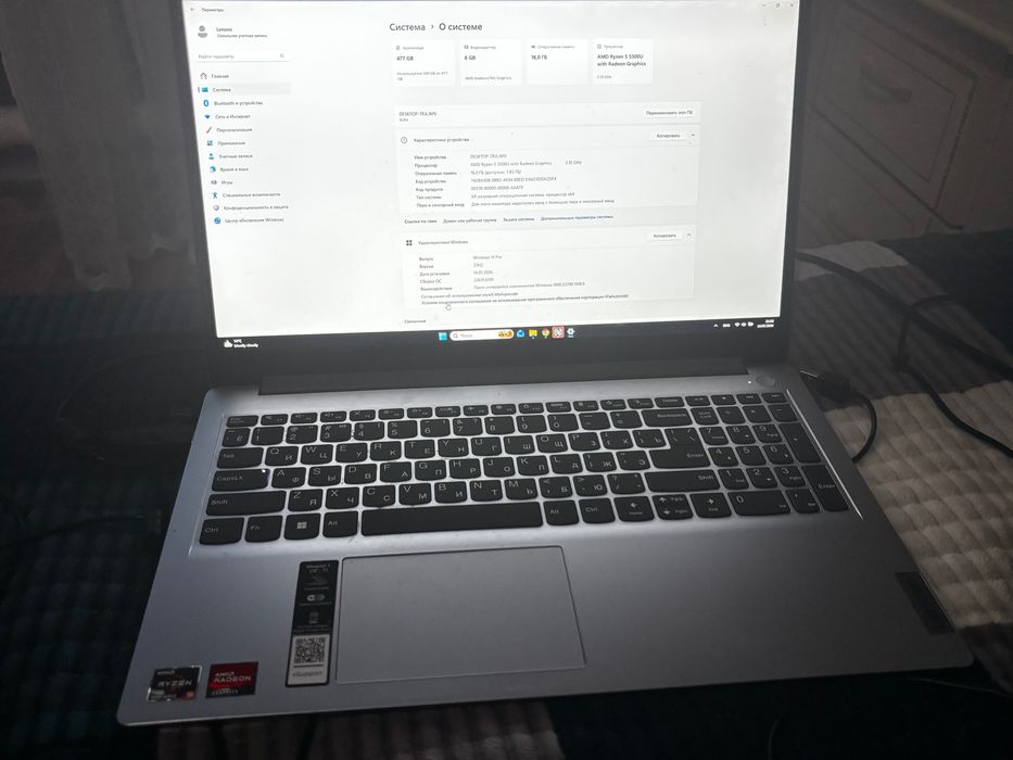 Рабочий ноутбук Lenovo срочно хочу отдать за 195 к