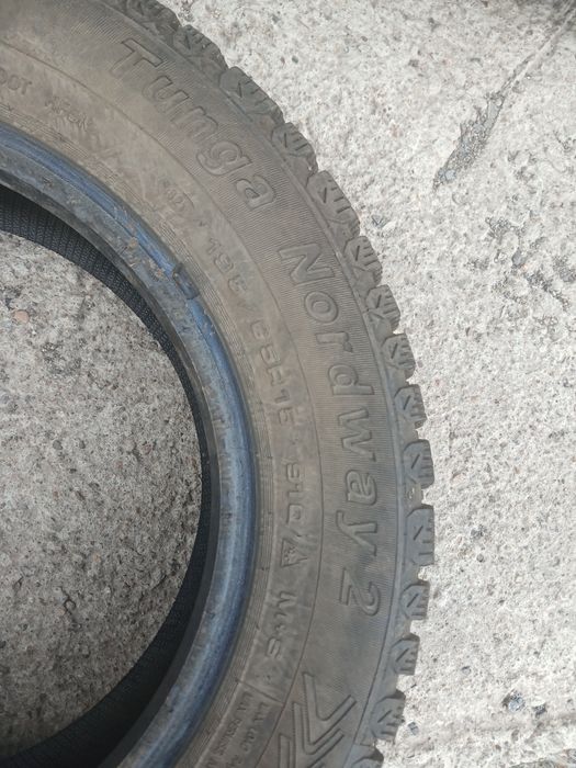 Продаю шины зимние