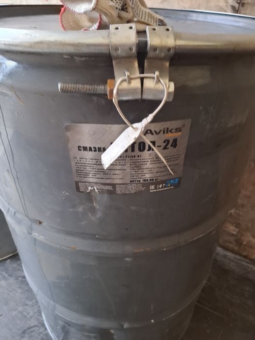 Продам смазку Литол-24