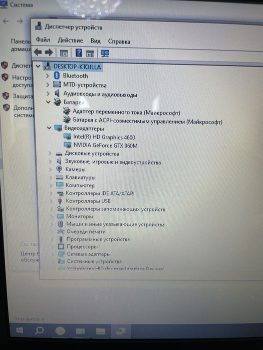 Продам ноутбук Lenovo Y50-70