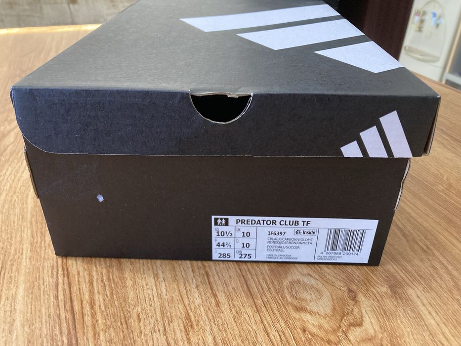 Мъжки оригинални стоножки Adidas