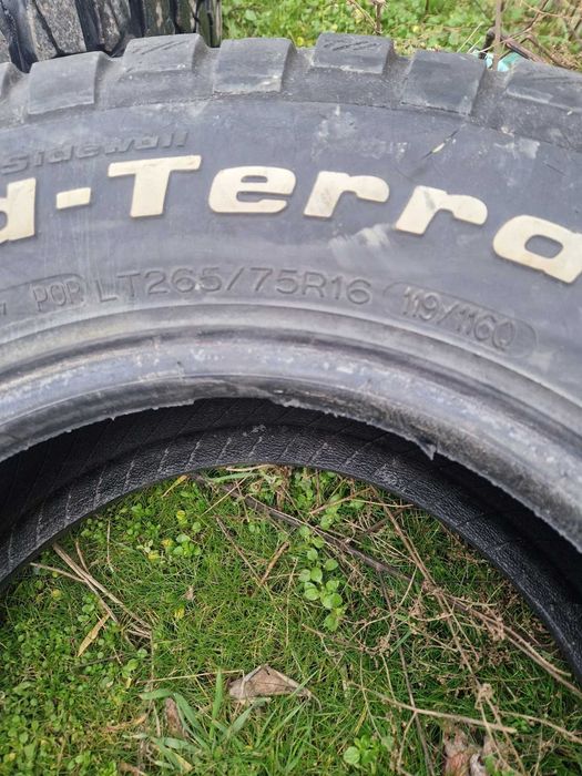 Гуми- използвани