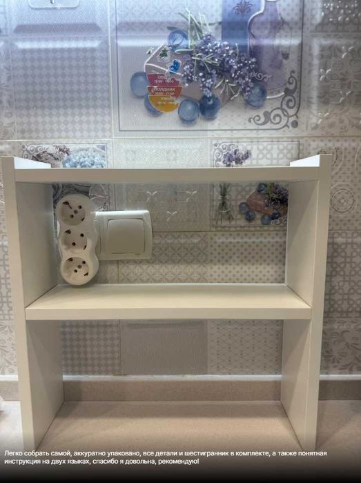 Полки, столы, тумбы на заказ в наличии и под ваши размеры