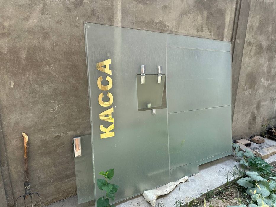 Касса учун таййор ойна