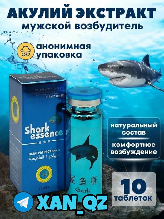 оригинальный мотиватор пакулинаш