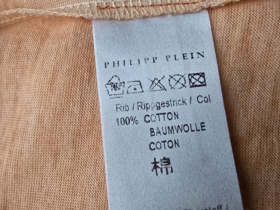 Оригинална тенисkа на Philip Plein