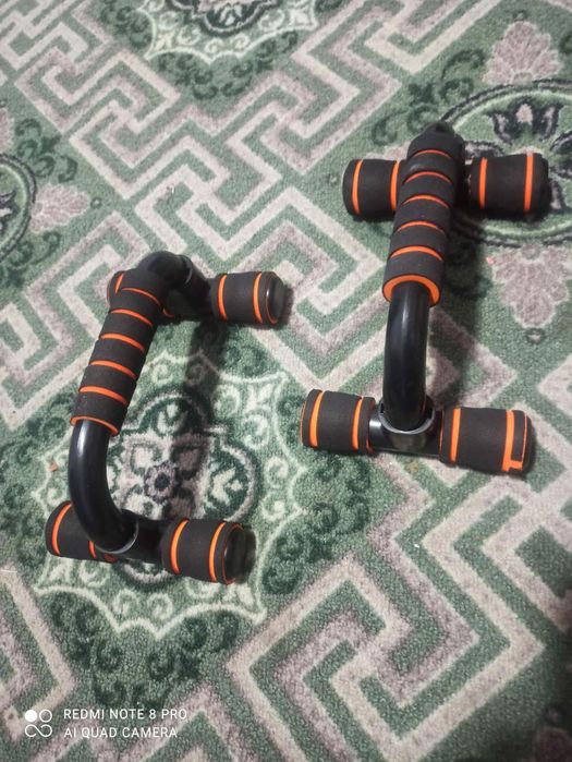 Упоры для отжимания