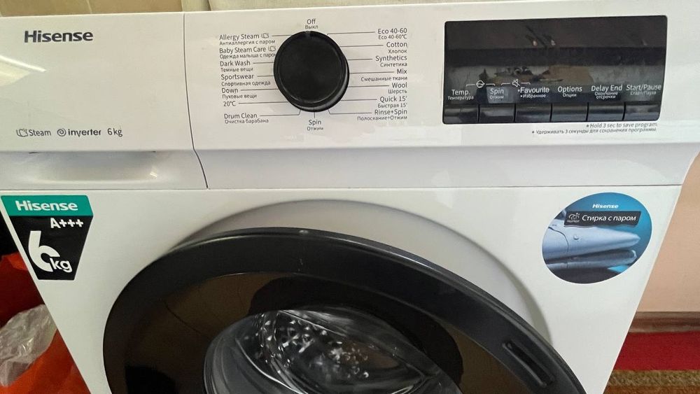 Продается стиральная машинка hisense, 6kg