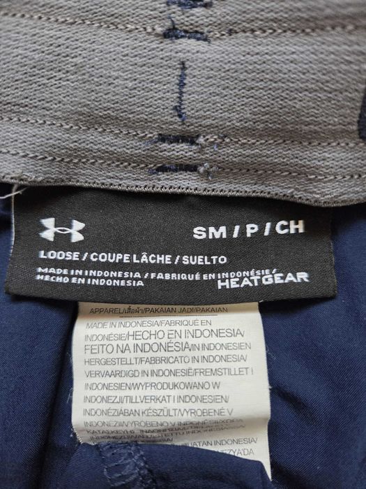 Under Armour Спортни Шорти