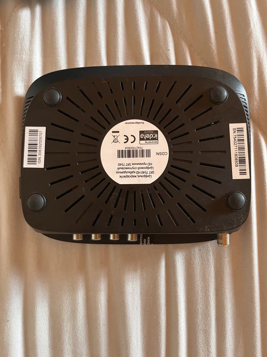 Alma tv ( strong)